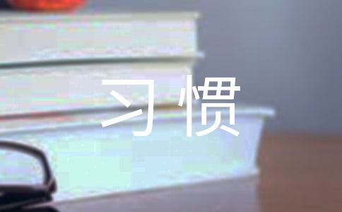 [�Ƽ�]��ϰ������