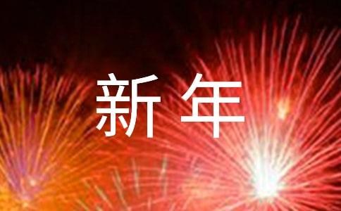 ����ۻ����ľ��䡾5ƪ��