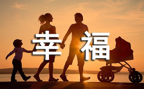 �򵥵��Ҹ��������ӻ��39��