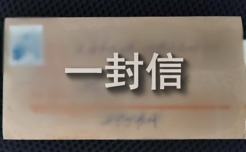 д���Լ�2035����һ���ŷ��ģ���ѡ8ƪ��