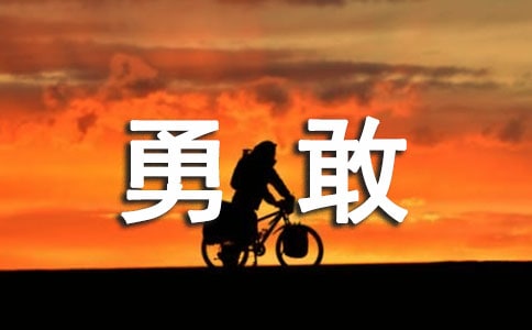 ��ѡ�¸ҵ�Сѧ������4ƪ