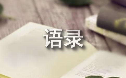 2026��һ���˵���¼����64��