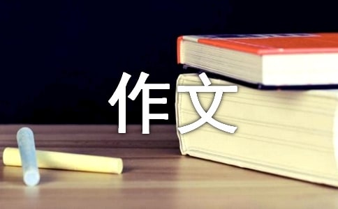 ���ϼ�����������������15ƪ