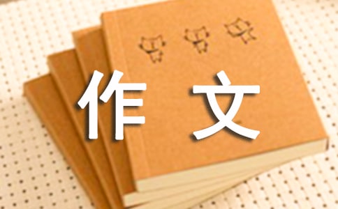 �ɳ����յ����Ļ���(4ƪ)