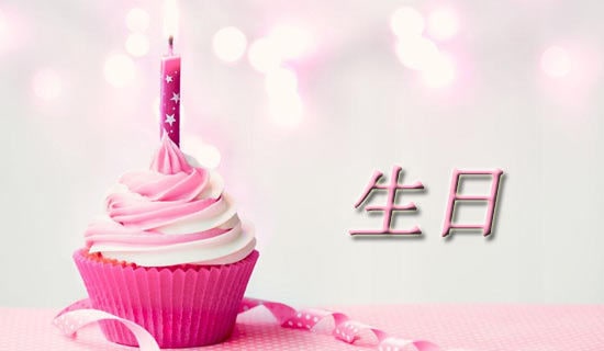 ���ڰְ����տ���˵˵40�侫ѡ