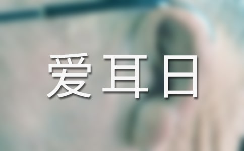 �����շ���