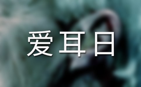 2025�갮�������������������ͨ��20ƪ��