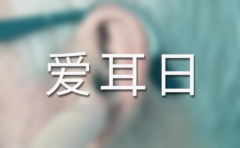 3.3�����ջ������ͨ��32ƪ��
