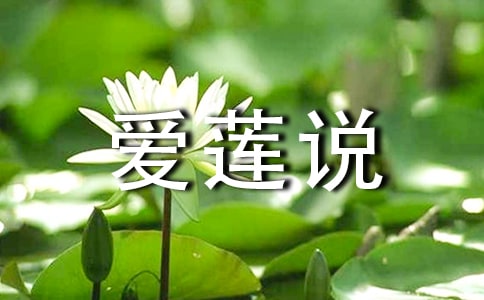 ����˵ԭ�ļ�����