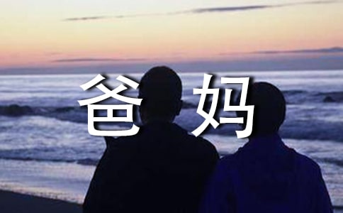 ���費�ڼ�����15ƪ���ϼ���