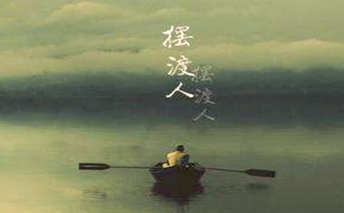 �ڶ��˶���У���ѡ10ƪ��
