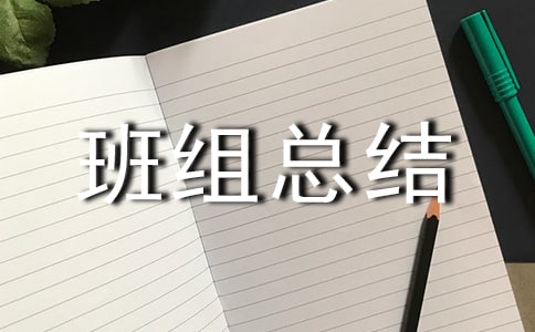 ���Ͱ����ܽ᷶�ģ�ͨ��16ƪ��