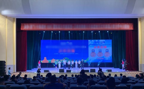 记者节颁奖典礼方案(精选10篇)