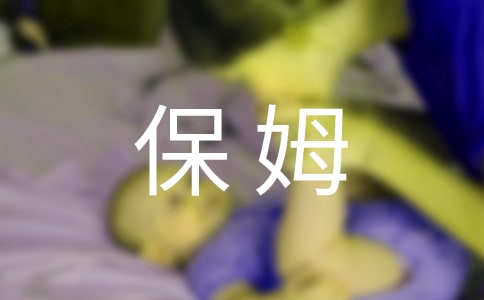 �Ҽҵı�ķ���ģ���ѡ13ƪ��