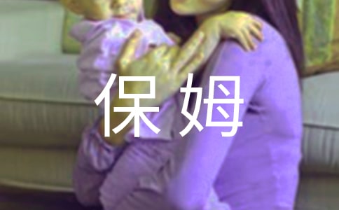 ���Ӳ����ر�ķ��ԭ�򼰽���취