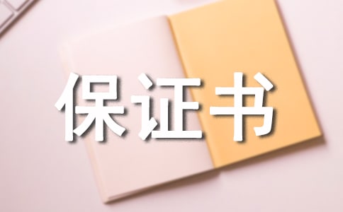 ������֤��