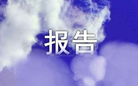 ���¸�����ְ��������ģ��