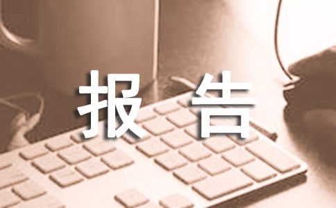 �߶������ҳ�������ϼ�[15ƪ]