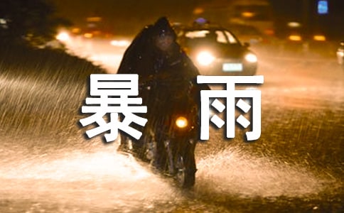 (�Ƽ�)һ����������