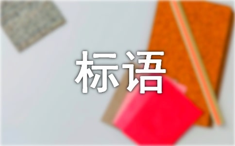 ��ȫ�����º�������ѡ200�䣩