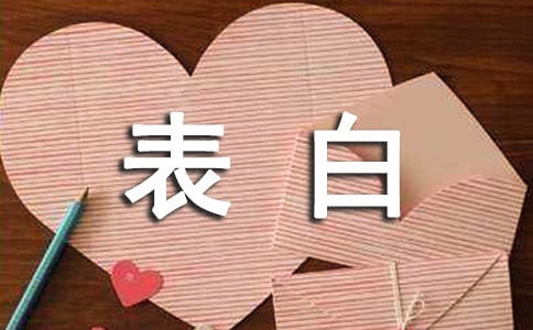 ��ζ�黰��������ı����İ�˵˵