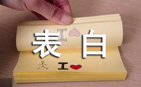 �������˵�Ψ�������İ�