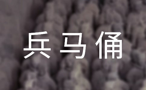 ����ٸ�μ�15ƪ[ͨ��]
