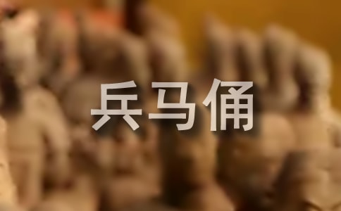 �ر���ٸ�����
