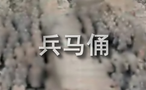 �ر���ٸ���Ķ�����