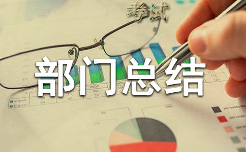 �����ܽ�ᷢ�Ը�