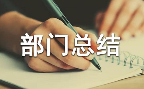 �����봫ý���Ĳ����ܽ�