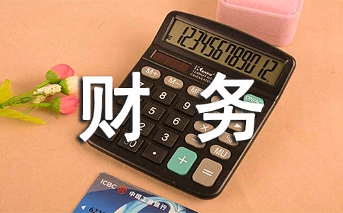 ����������ʵϰ������ôд