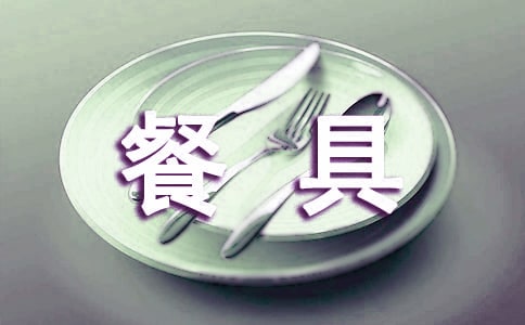 �����;����������ƶȣ�ͨ��19ƪ��