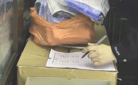 �ֹ�Ա����ְ��