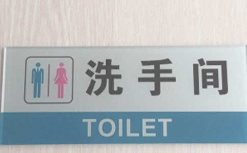 �ϰ������β����Բ鱨�棨��ѡ5ƪ��