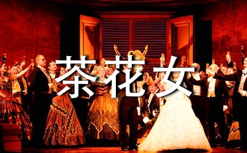 �����軨Ů���и�