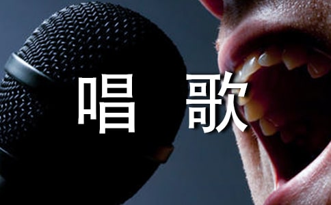 �����峪�跢������