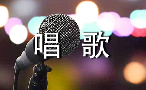 ��������ȷ�ĳ��跽��8ƪ