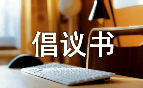 ����ʳƷ��ȫ�����鷶��