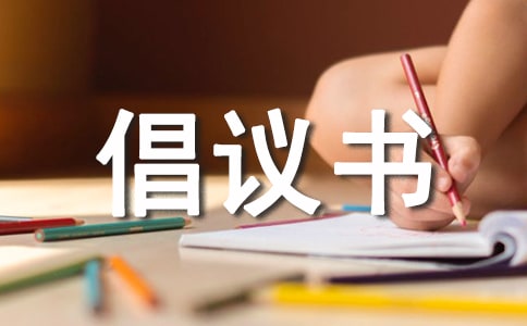 ������ѧ�����鷶��
