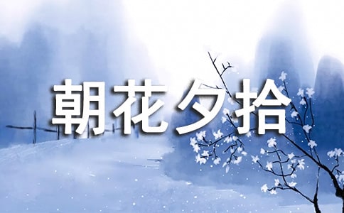 ������Ϧʰ���Ķ����ر�[13ƪ]