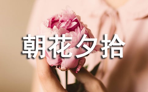 ����Ϧʰ����