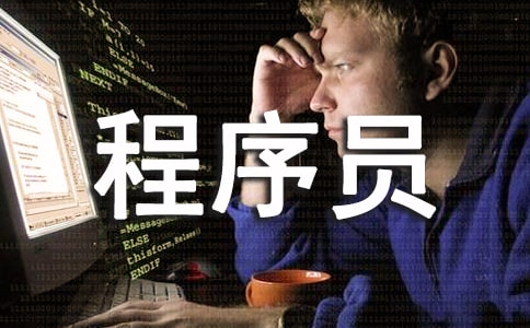 C++����Ա