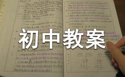 ���ڡ����ܱ���繦�����н̰�