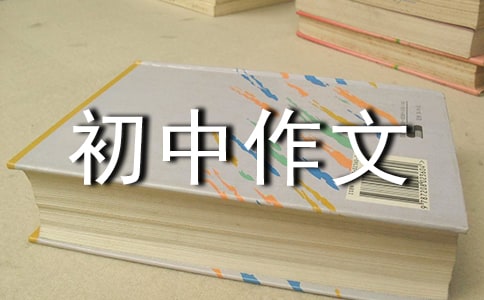 ��д����ɫ�����������ģ���ѡ32ƪ��