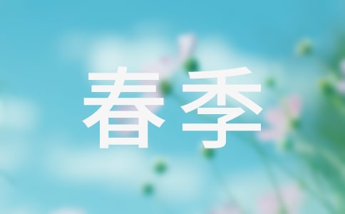 ���������˶���Ҫע��İ˼�