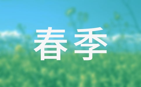 2012��㶫��󿪷Ŵ�ѧ��������ʱ��