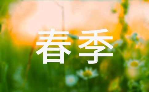 ���ҿ��Ŵ�ѧ2021�괺����ݸ��������֪