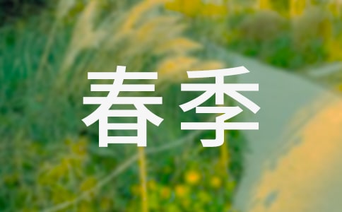 ��������һ��Ҫȥ�ĵط�