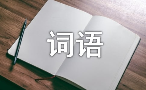 ��ʾ�޵Ĵ���